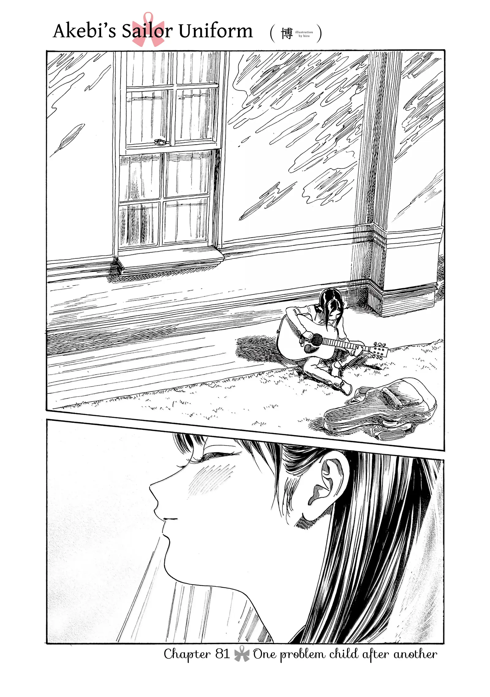 Akebi-Chan No Sailor Fuku Chapter 81 page 2 - 