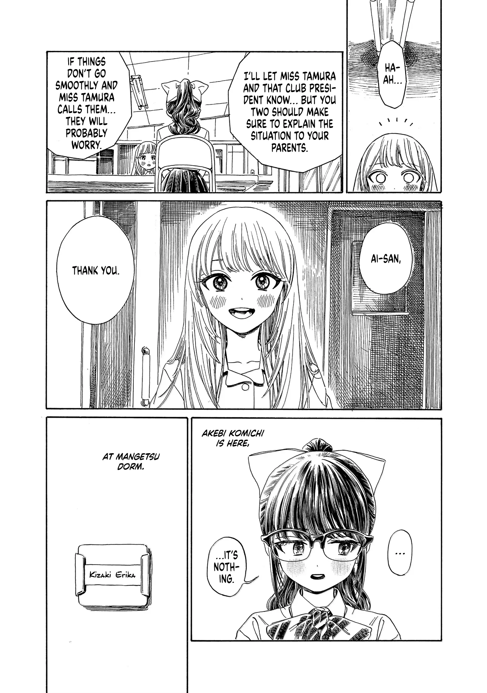 Akebi-Chan No Sailor Fuku Chapter 81 page 16 - 
