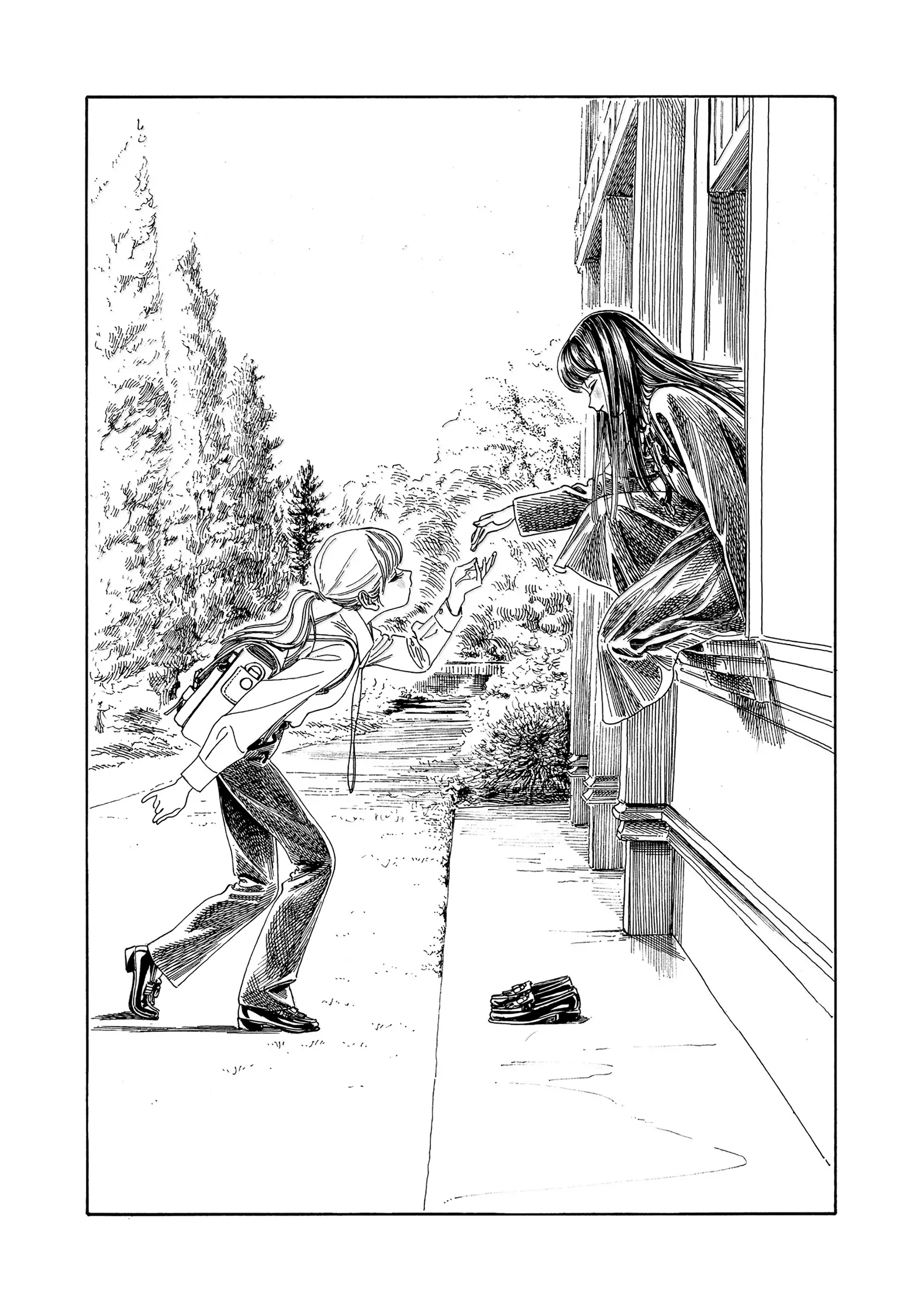 Akebi-Chan No Sailor Fuku Chapter 81 page 21 - 