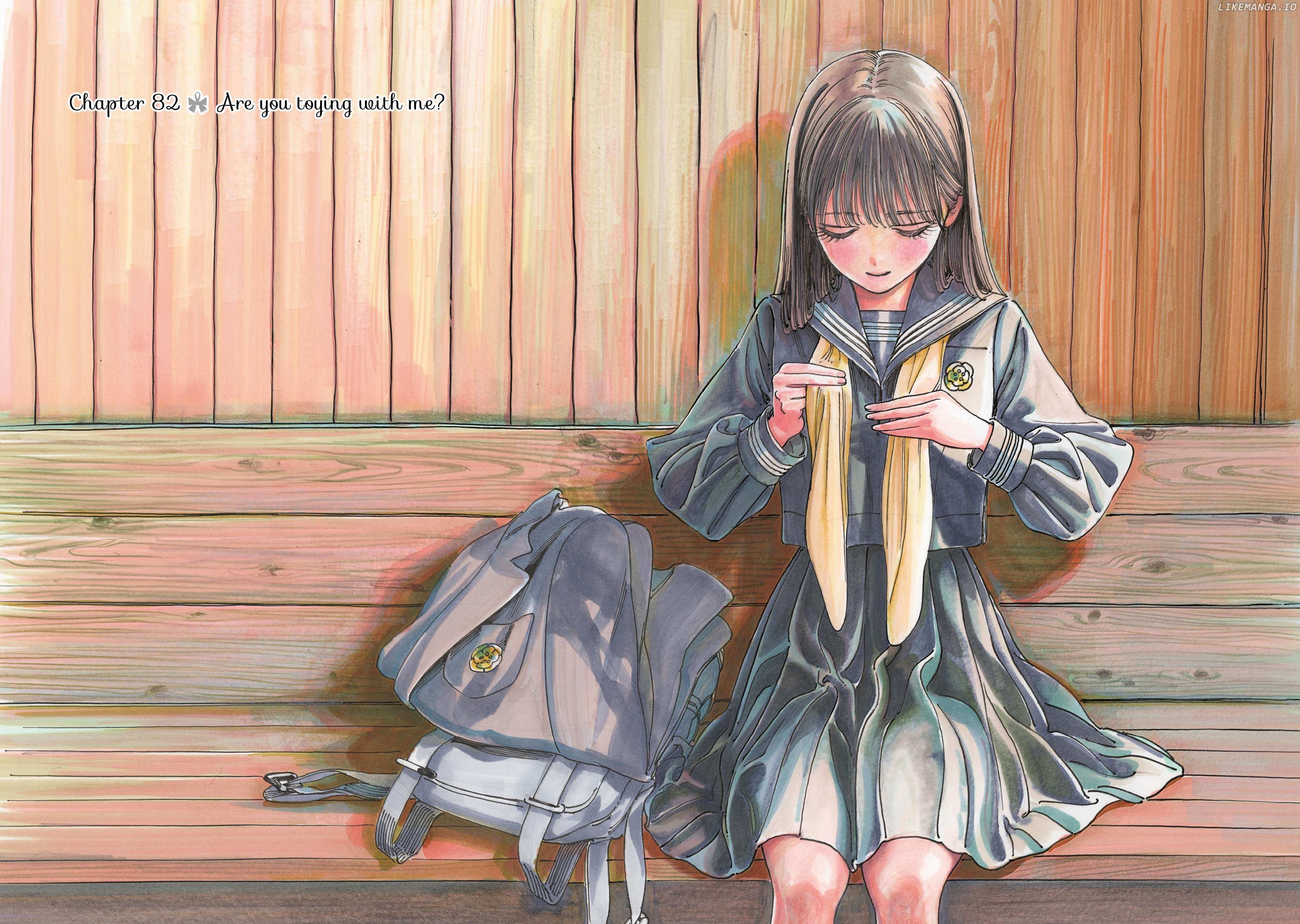 Akebi-Chan No Sailor Fuku Chapter 82 page 4 - 
