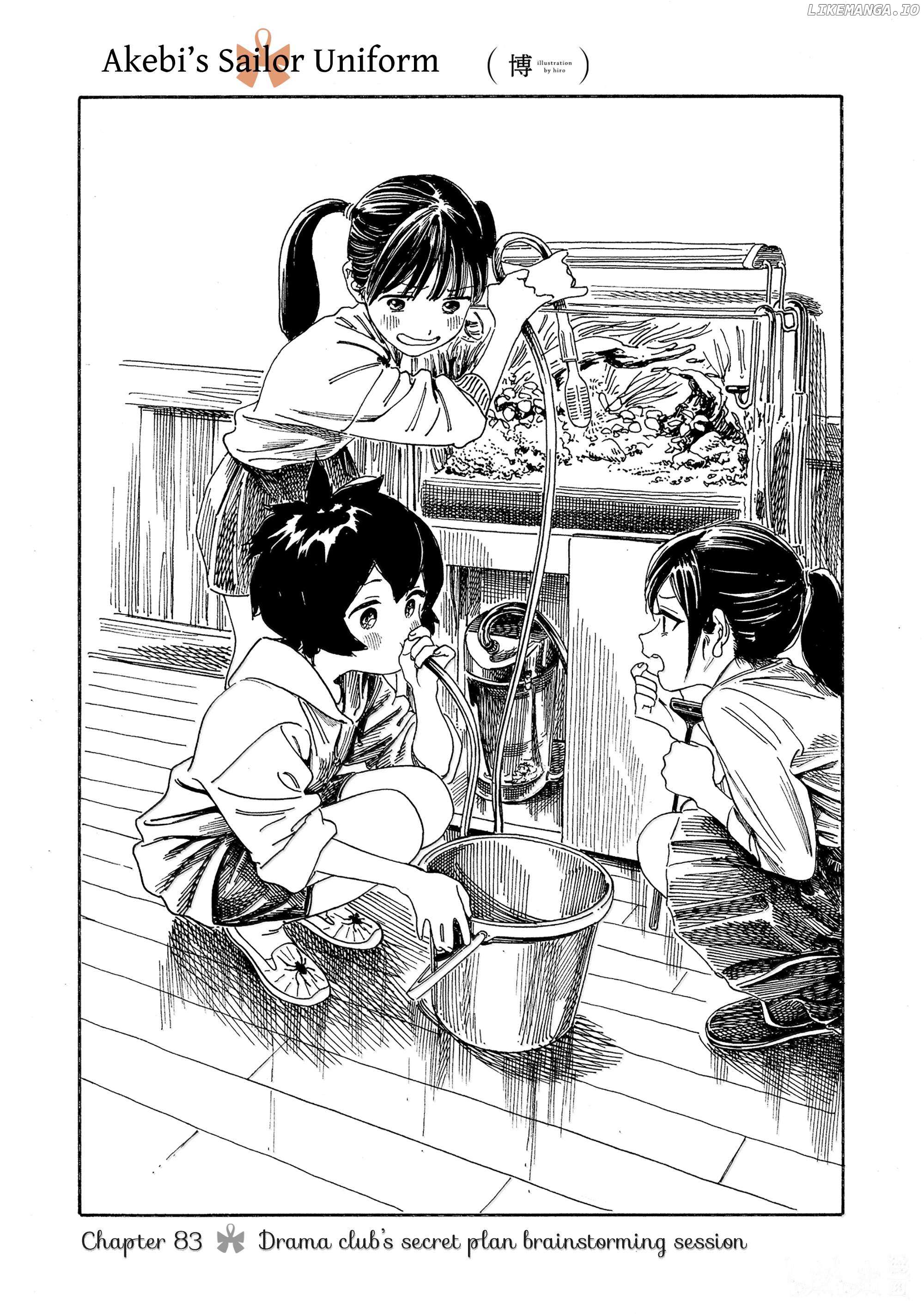 Akebi-Chan No Sailor Fuku Chapter 83 page 1 - 