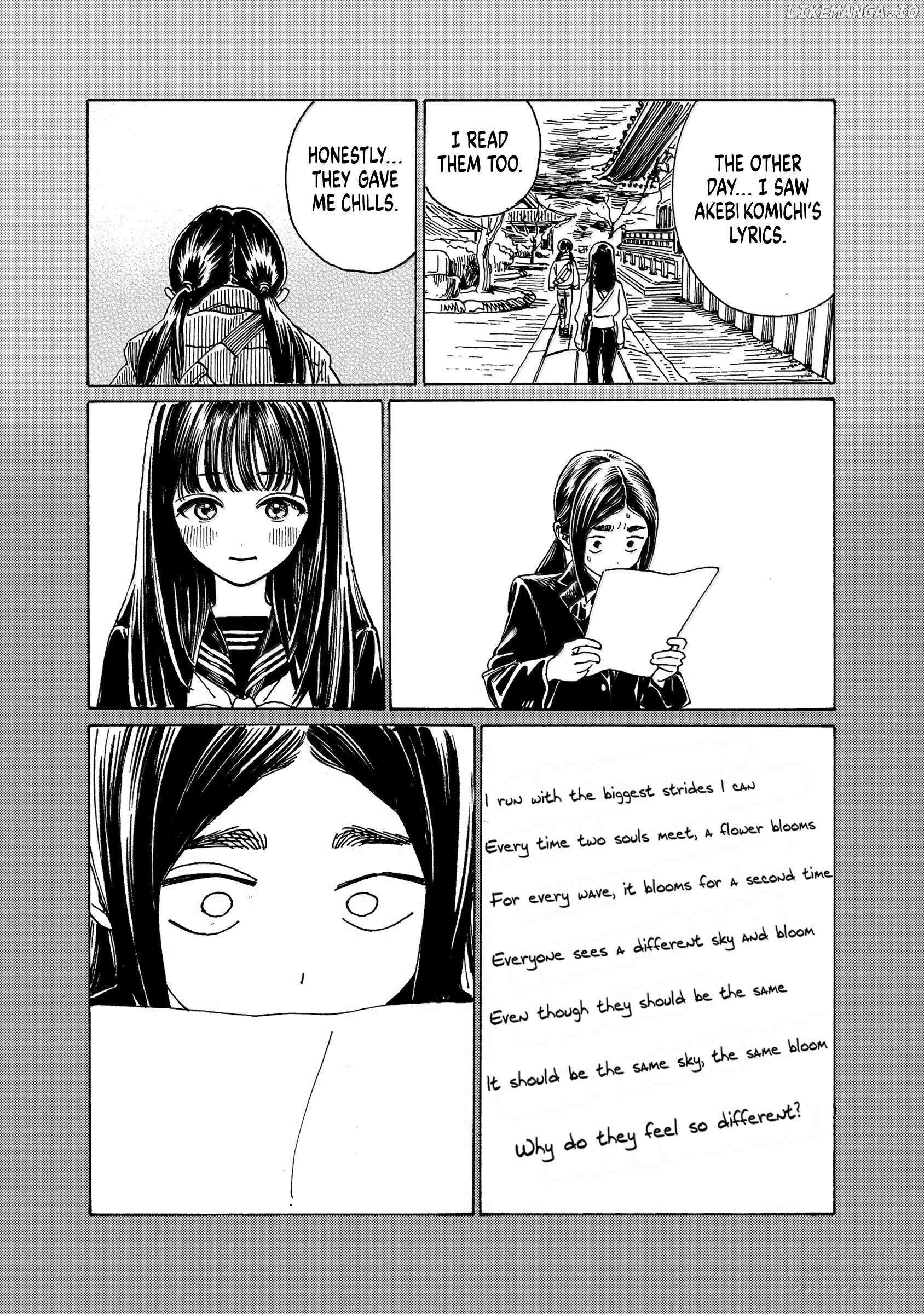 Akebi-Chan No Sailor Fuku Chapter 84 page 17 - 