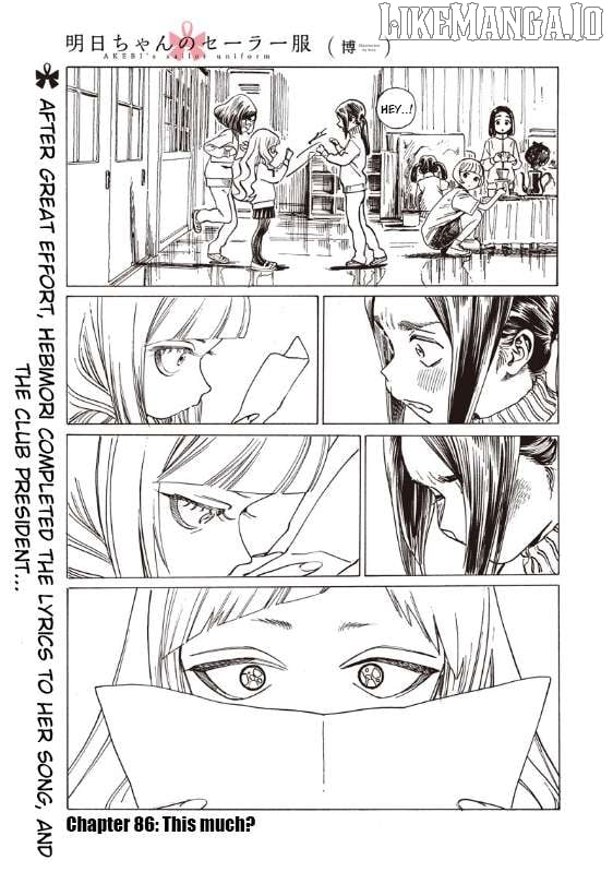 Akebi-Chan No Sailor Fuku Chapter 86 page 3 - 