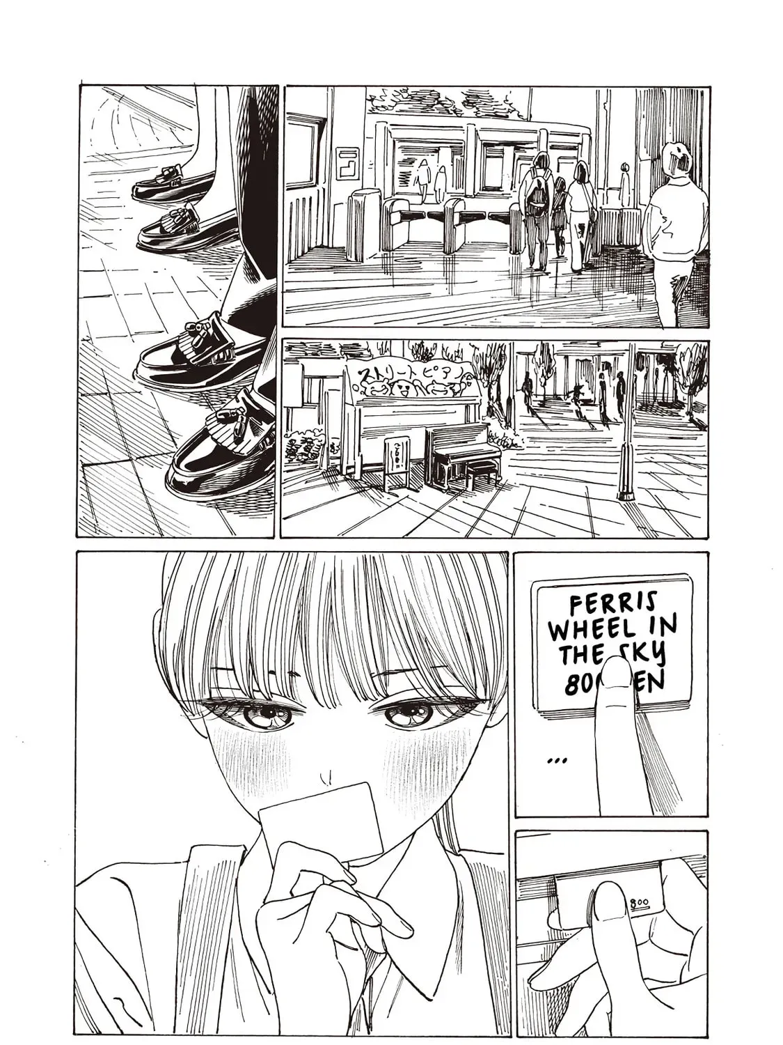 Akebi-Chan No Sailor Fuku Chapter 87 page 67 - 