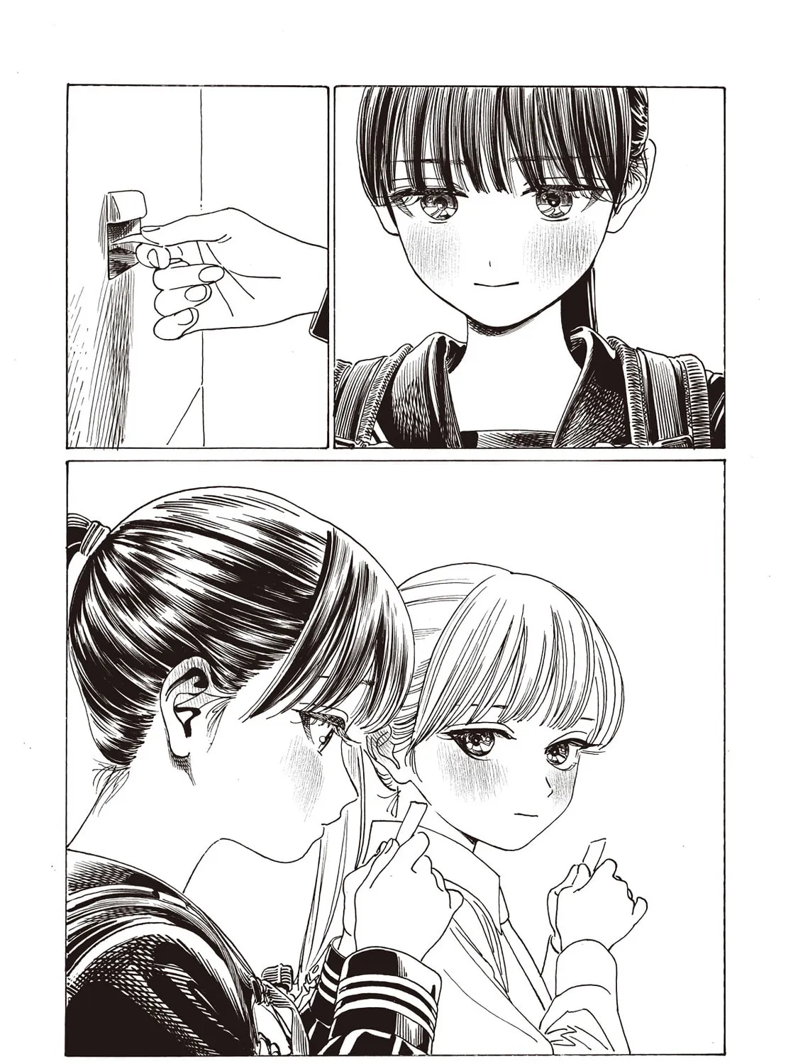 Akebi-Chan No Sailor Fuku Chapter 87 page 69 - 