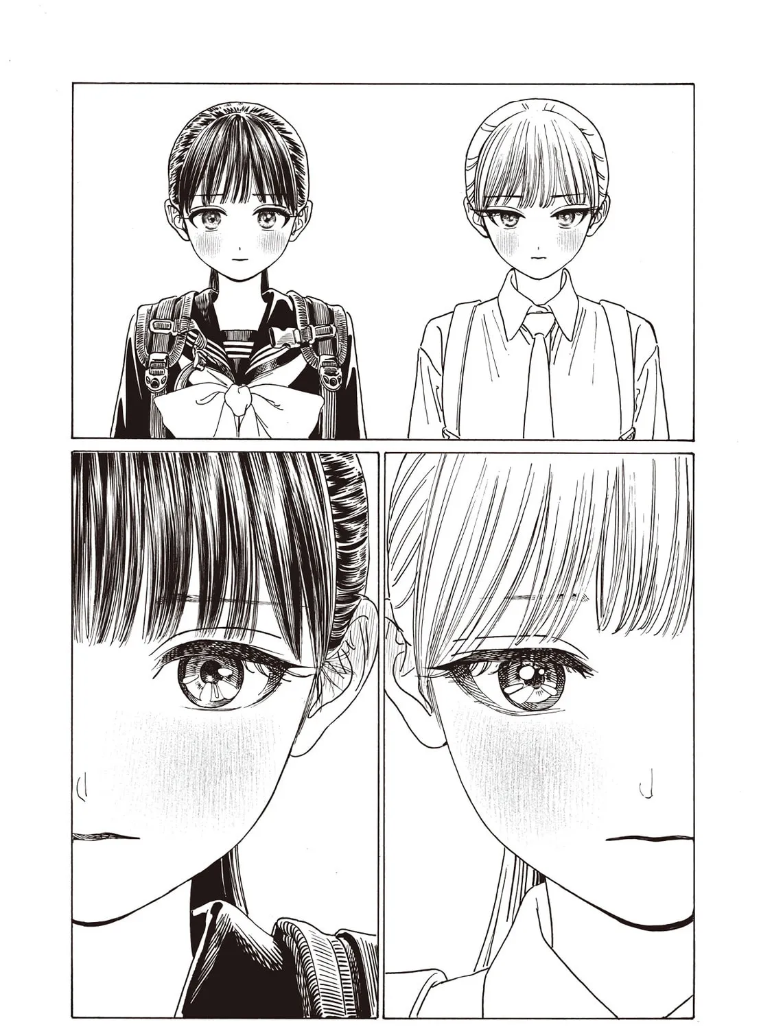 Akebi-Chan No Sailor Fuku Chapter 87 page 73 - 