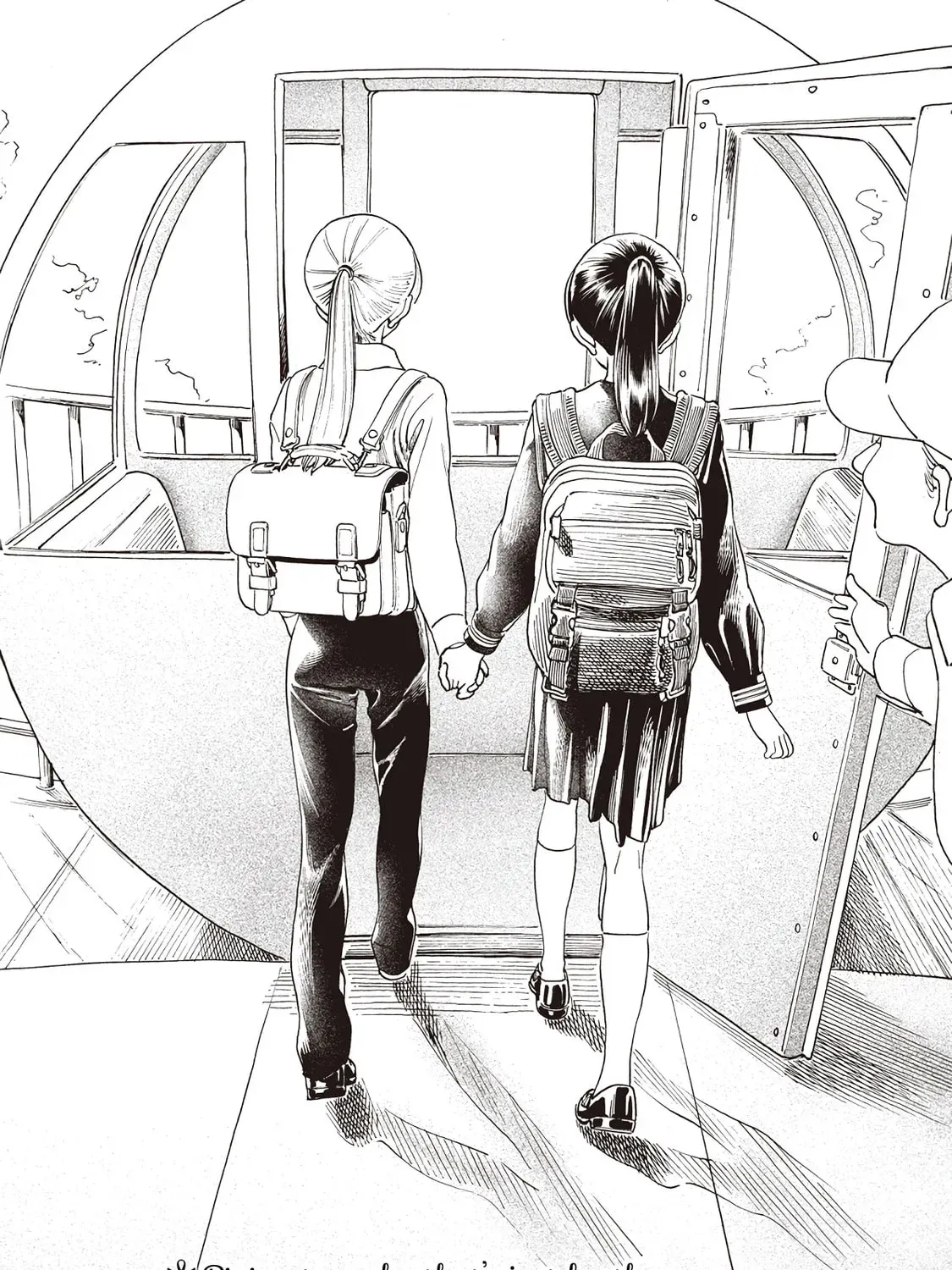 Akebi-Chan No Sailor Fuku Chapter 87 page 75 - 