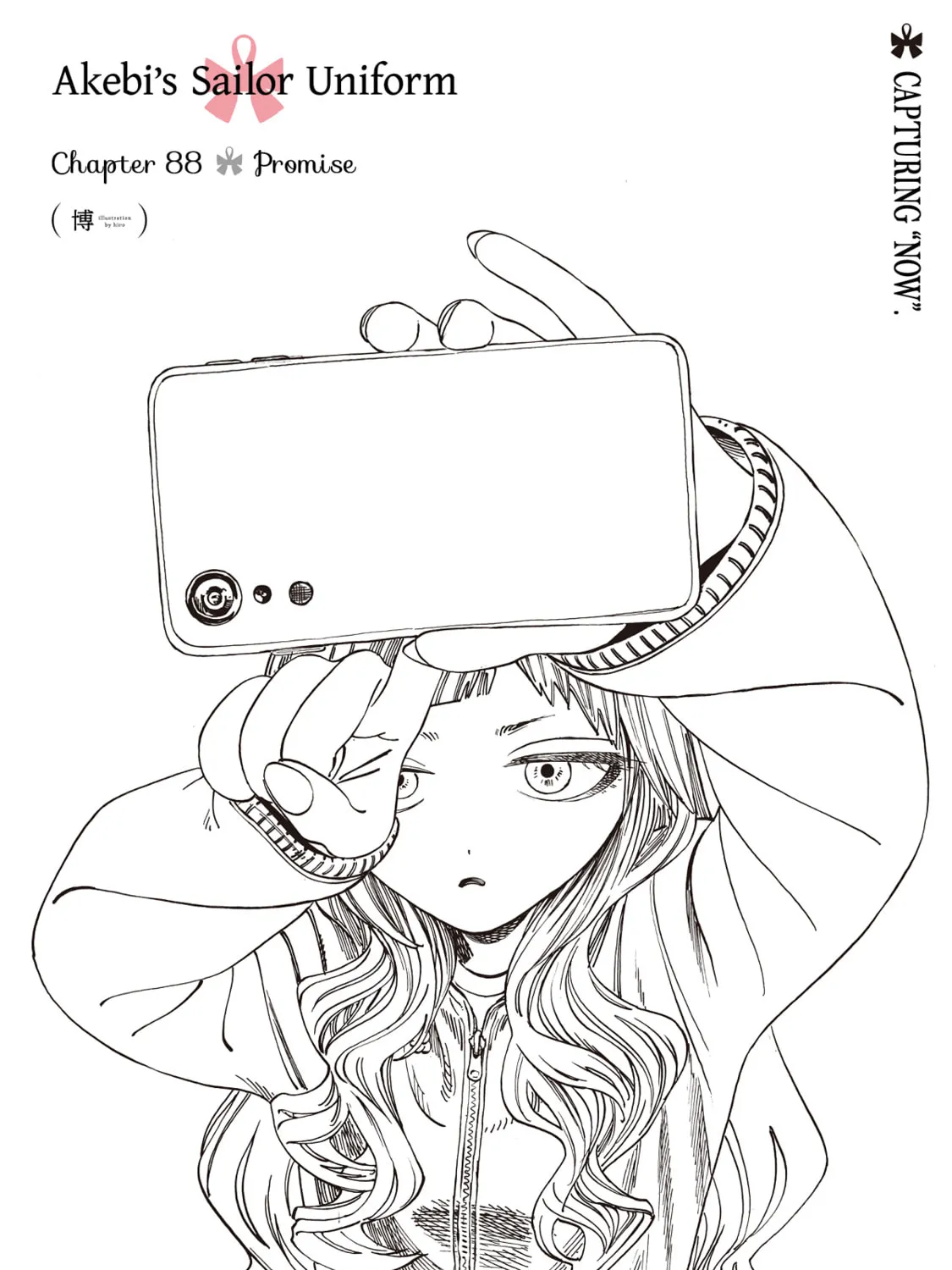 Akebi-Chan No Sailor Fuku Chapter 88 page 1 - 