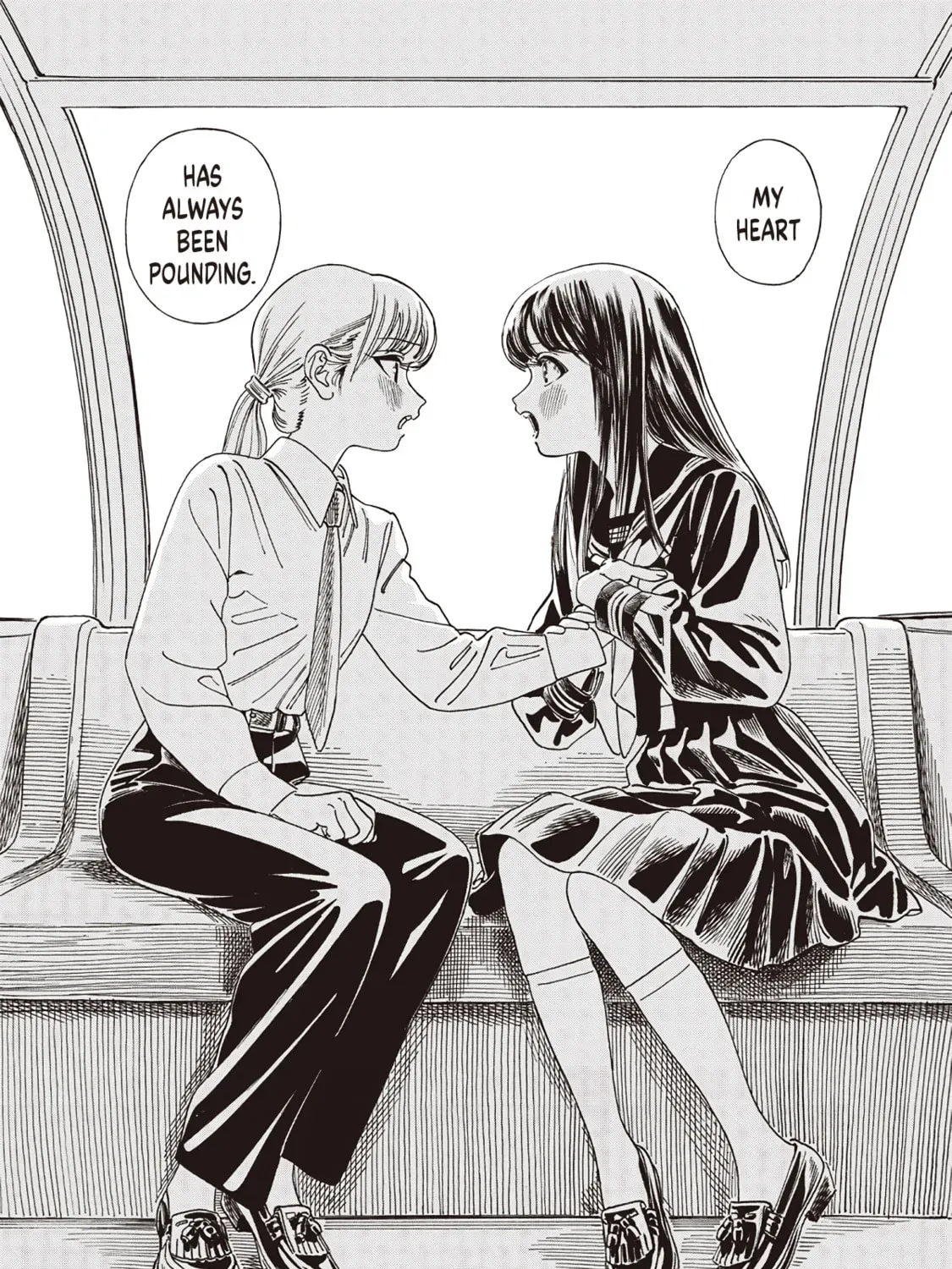 Akebi-Chan No Sailor Fuku Chapter 88 page 101 - 