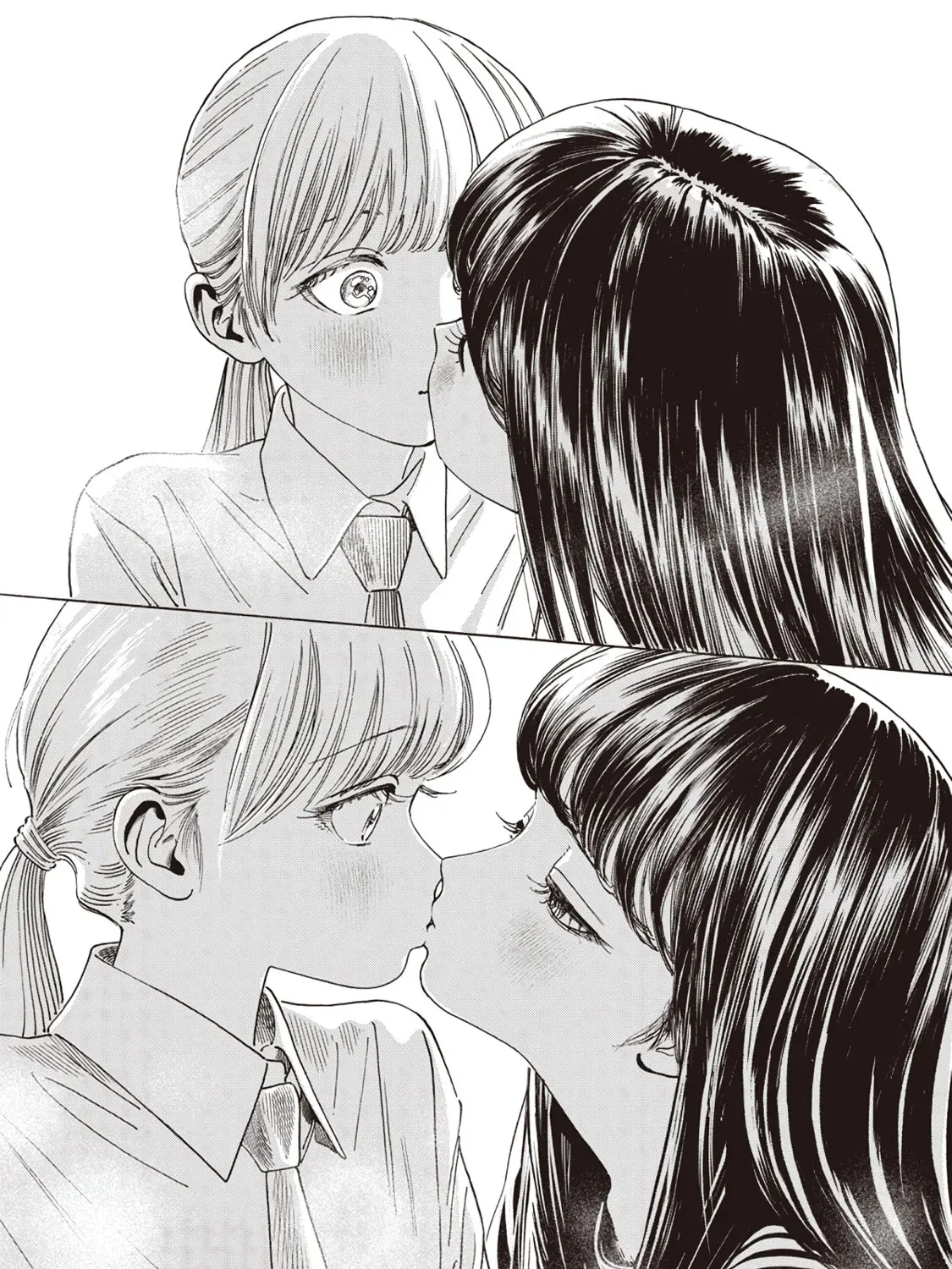 Akebi-Chan No Sailor Fuku Chapter 88 page 117 - 