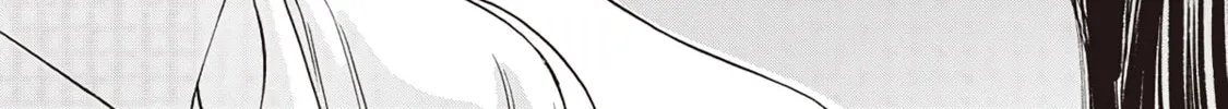 Akebi-Chan No Sailor Fuku Chapter 88 page 120 - 