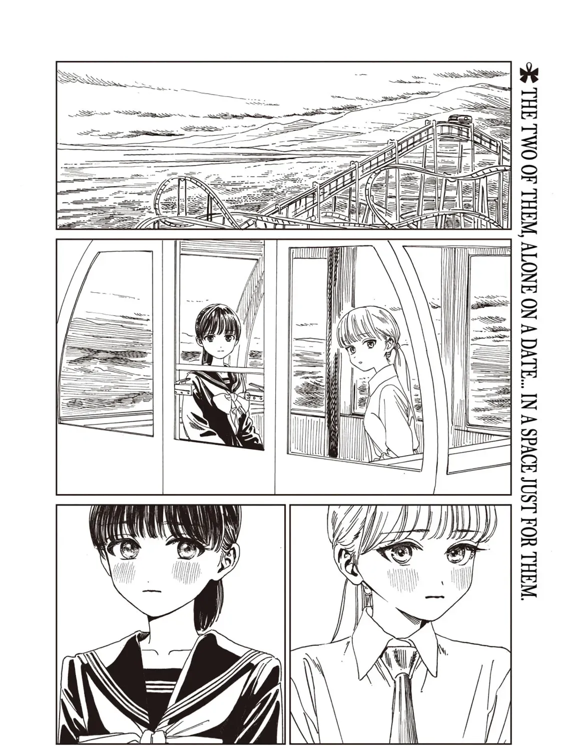 Akebi-Chan No Sailor Fuku Chapter 88 page 3 - 