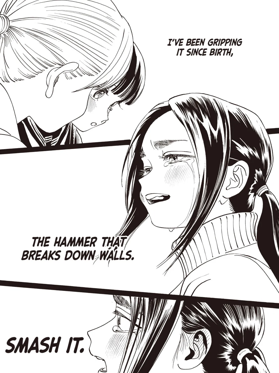 Akebi-Chan No Sailor Fuku Chapter 88 page 71 - 