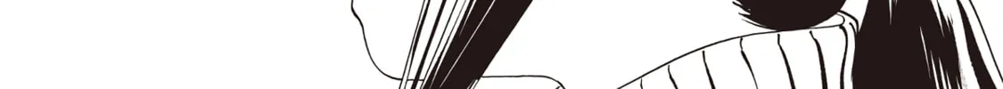 Akebi-Chan No Sailor Fuku Chapter 88 page 72 - 