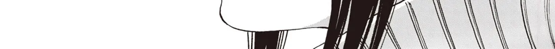 Akebi-Chan No Sailor Fuku Chapter 88 page 74 - 