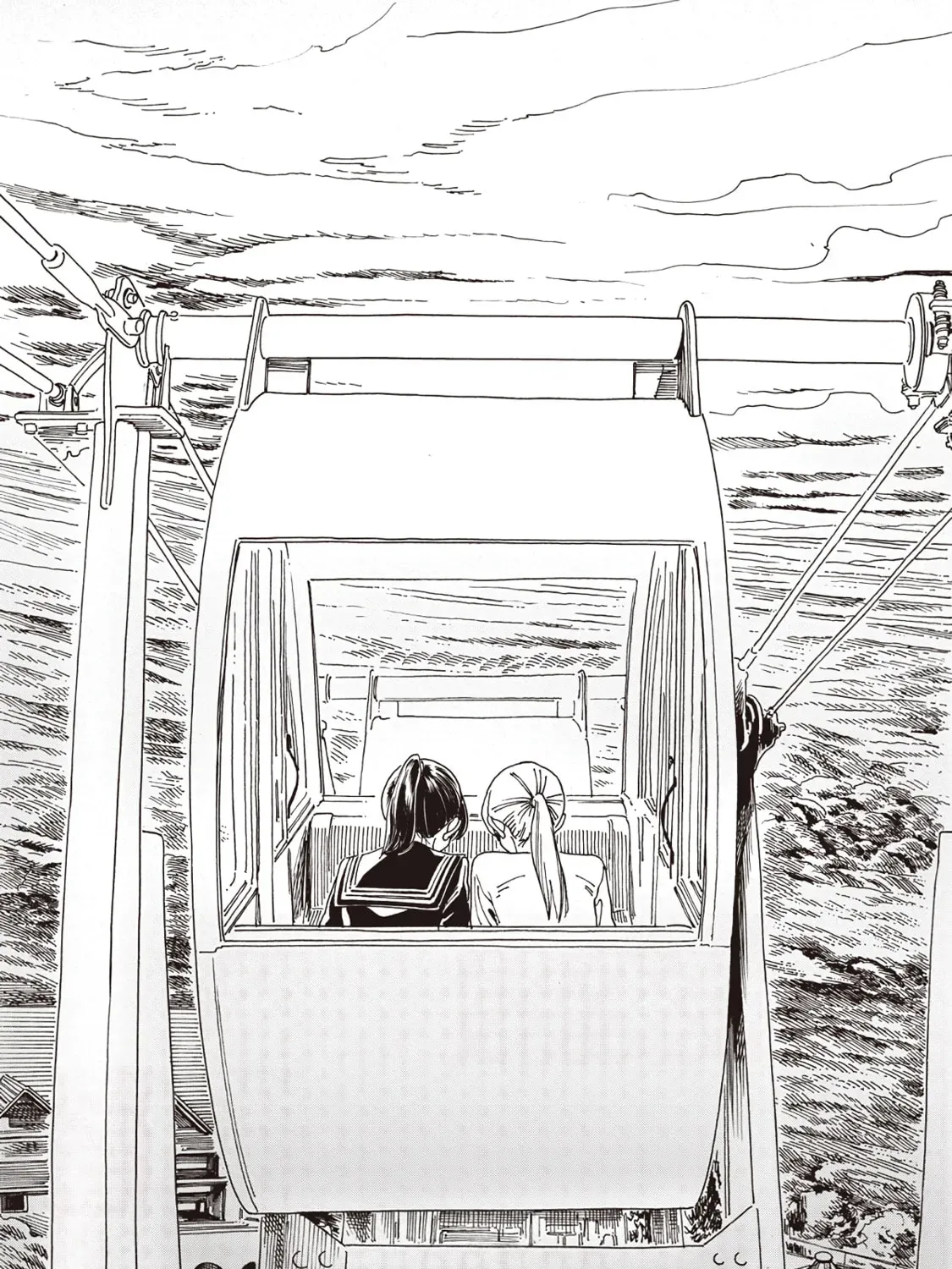 Akebi-Chan No Sailor Fuku Chapter 88 page 77 - 