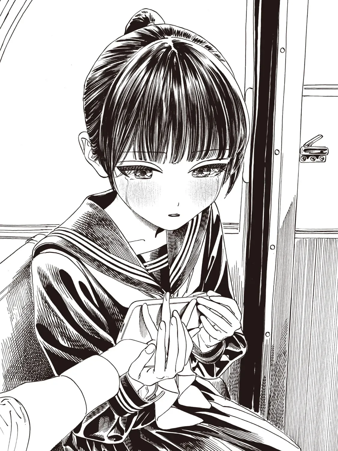 Akebi-Chan No Sailor Fuku Chapter 88 page 81 - 