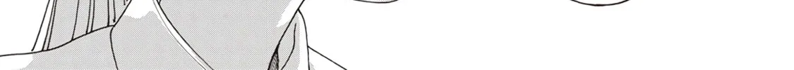Akebi-Chan No Sailor Fuku Chapter 88 page 88 - 