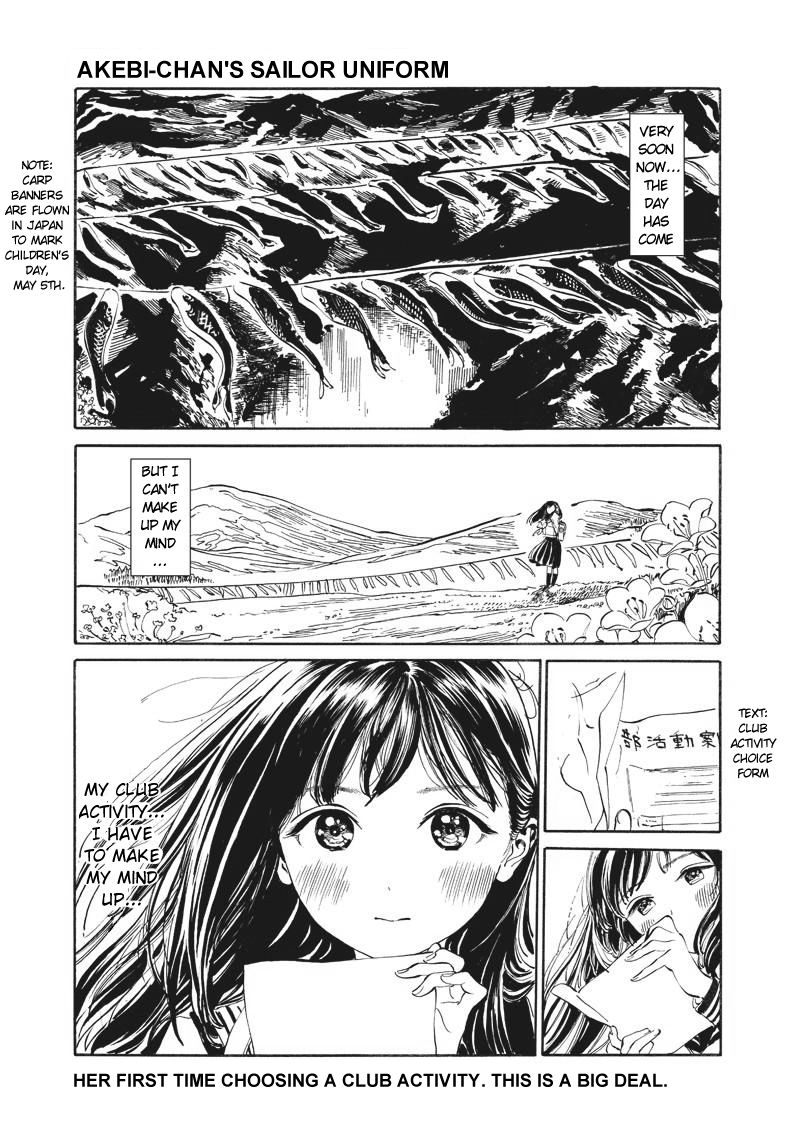 Akebi-Chan No Sailor Fuku Chapter 9 page 1 - 