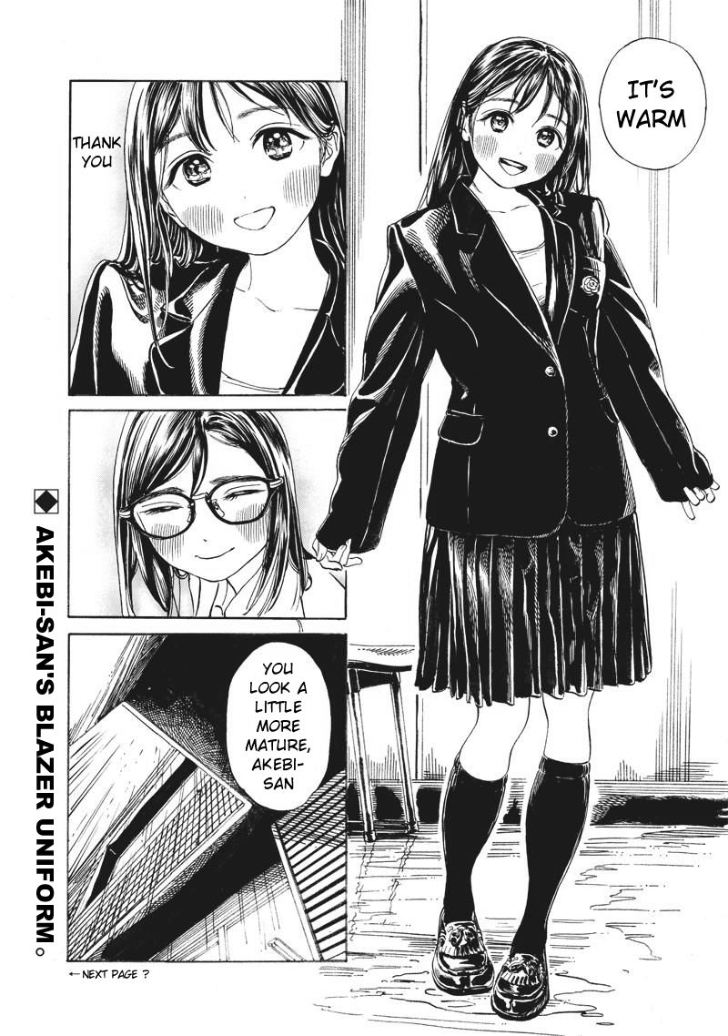 Akebi-Chan No Sailor Fuku Chapter 9 page 13 - 