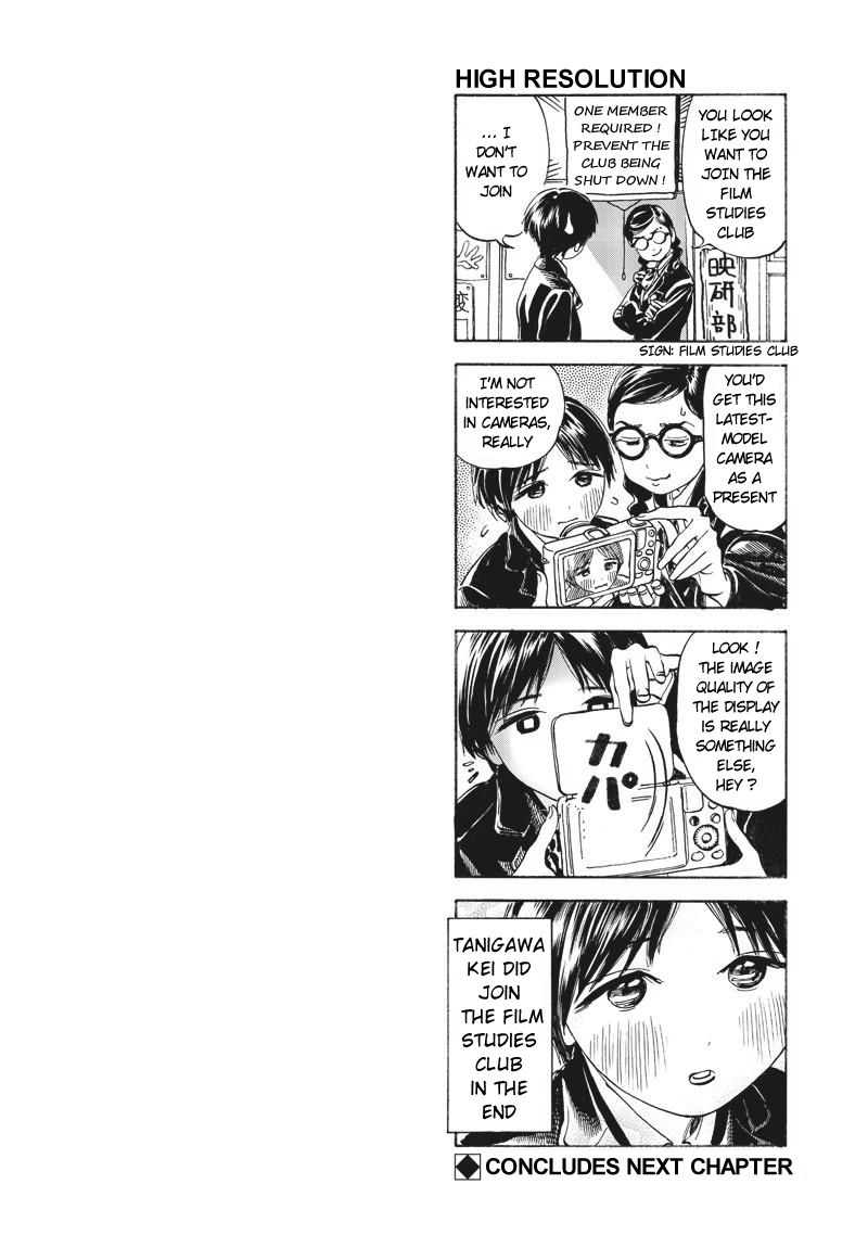Akebi-Chan No Sailor Fuku Chapter 9 page 14 - 