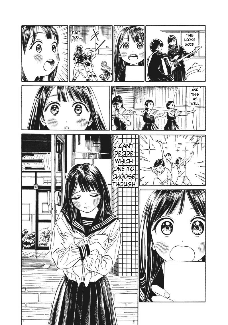 Akebi-Chan No Sailor Fuku Chapter 9 page 3 - 