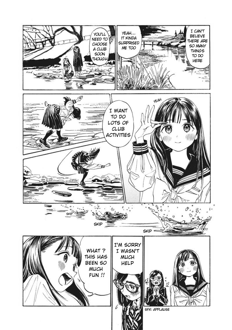 Akebi-Chan No Sailor Fuku Chapter 9 page 6 - 