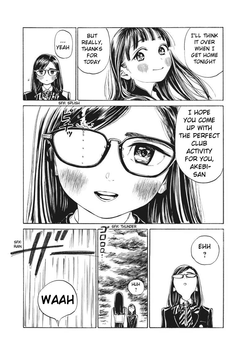 Akebi-Chan No Sailor Fuku Chapter 9 page 7 - 
