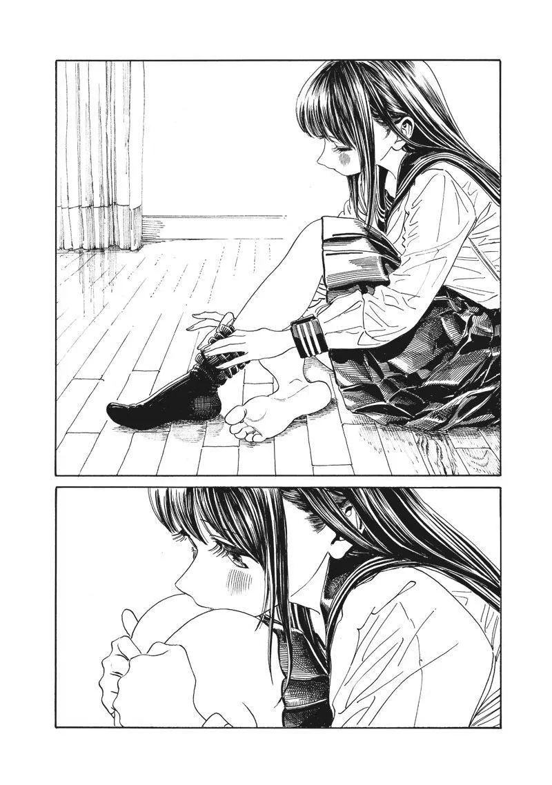 Akebi-chan