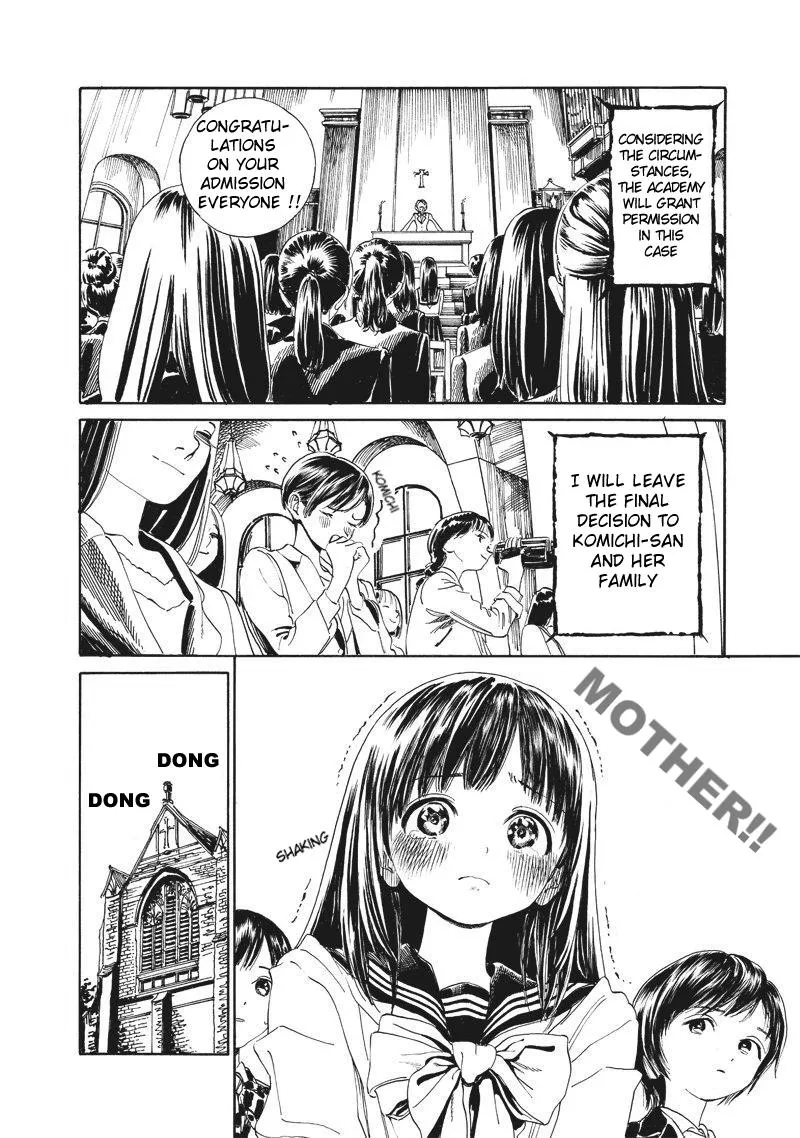 Akebi-chan