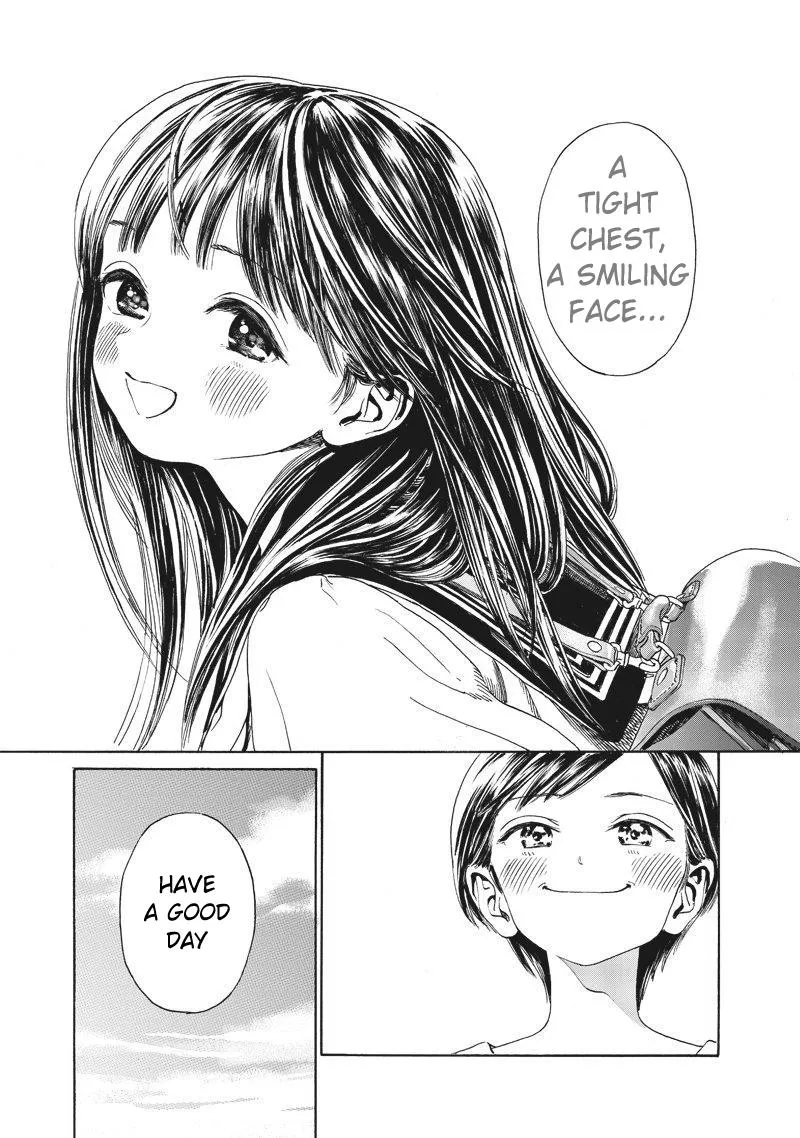 Akebi-chan