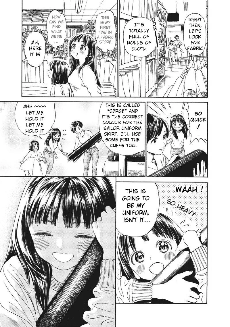 Akebi-chan