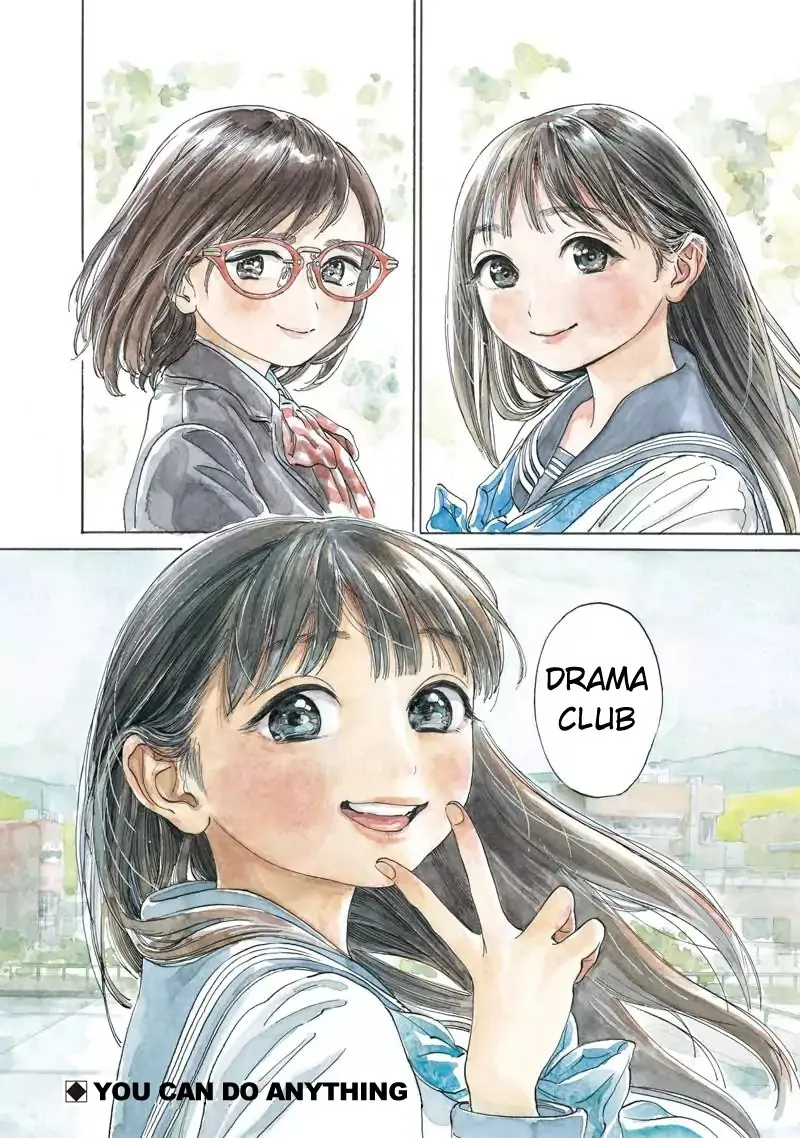 Akebi-chan