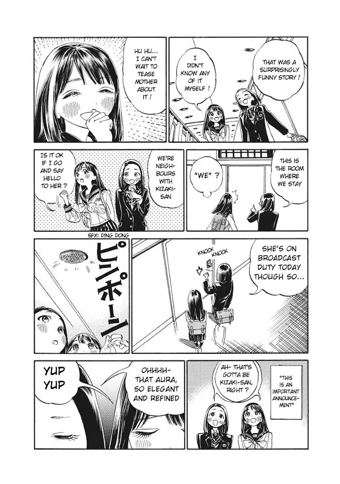 Akebi-chan