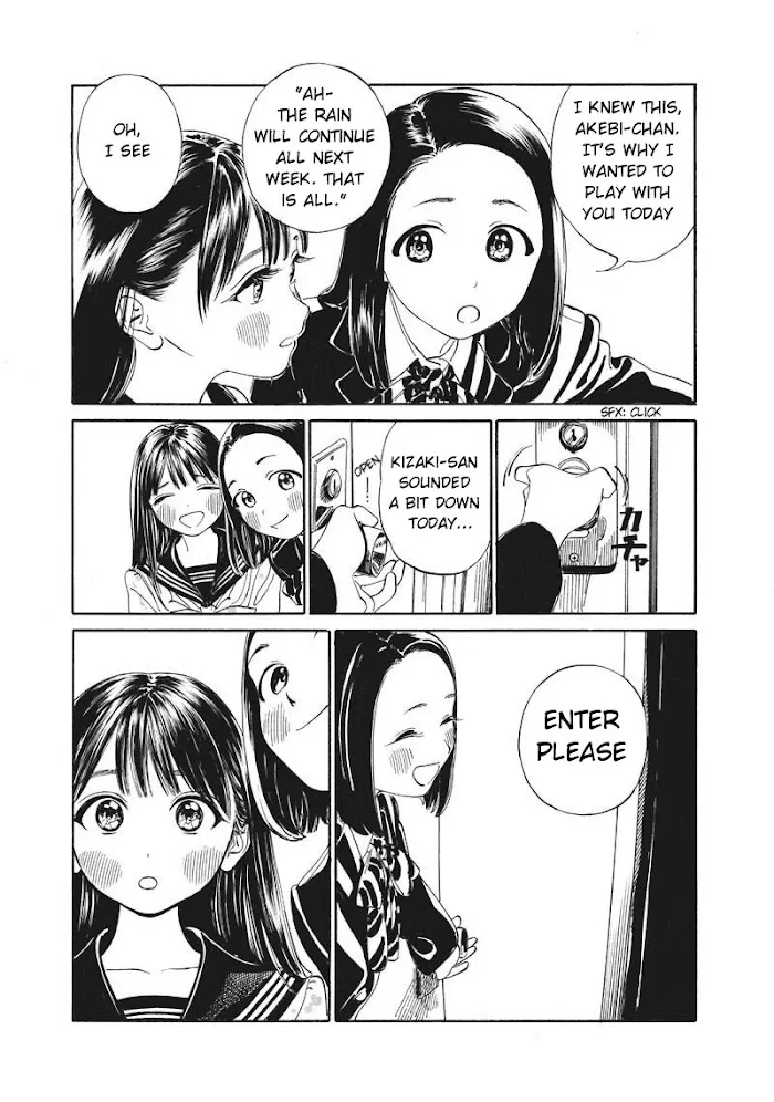 Akebi-chan
