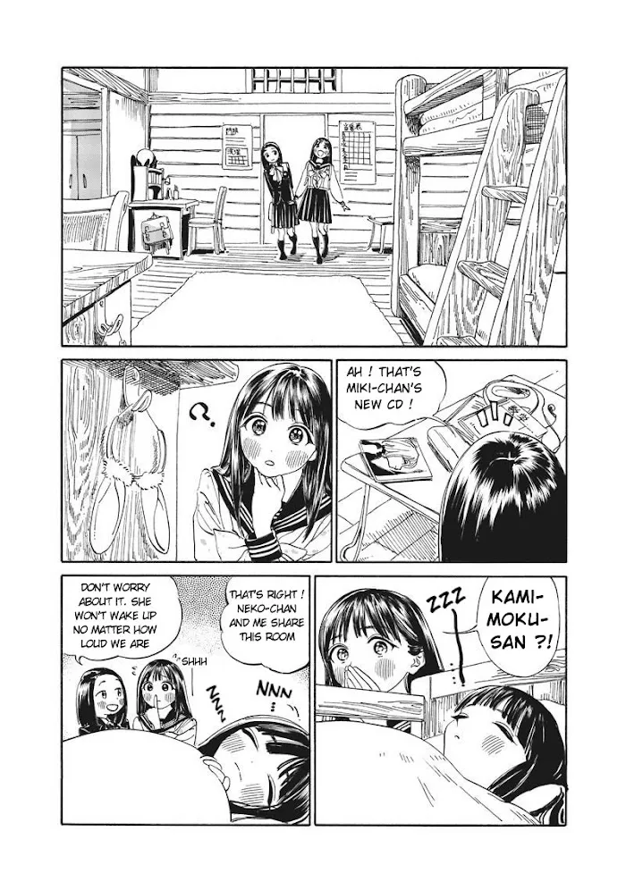 Akebi-chan