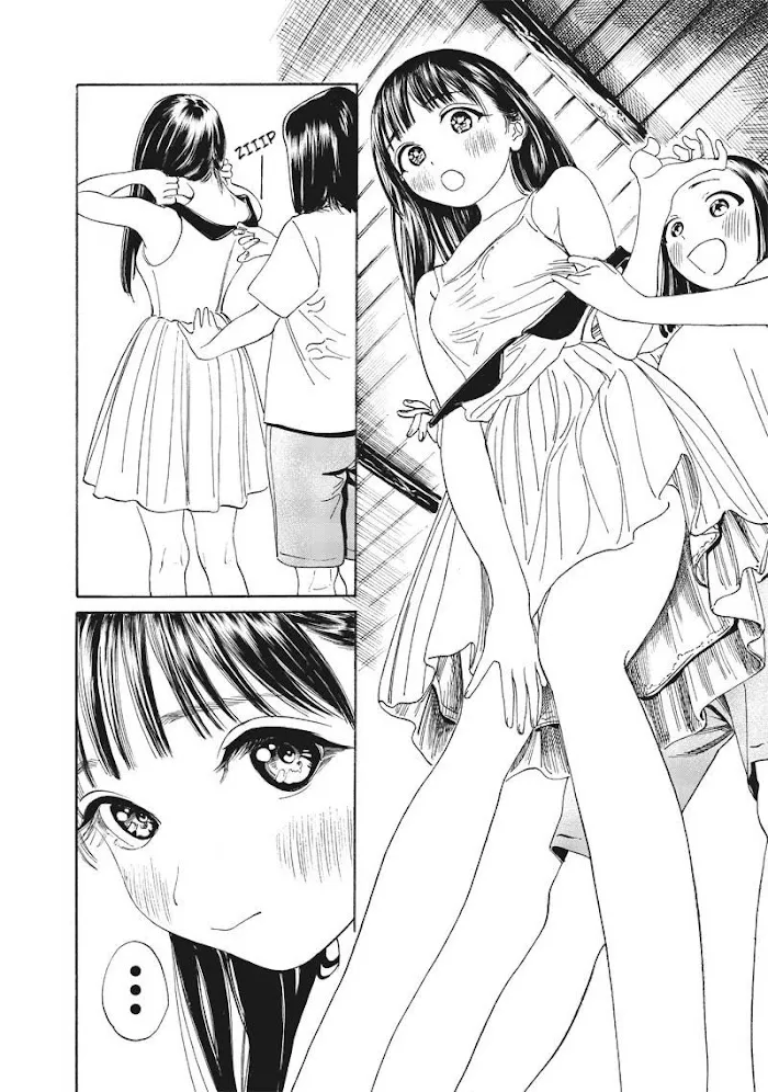 Akebi-chan