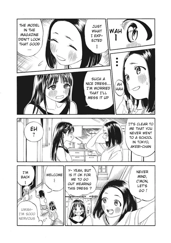 Akebi-chan