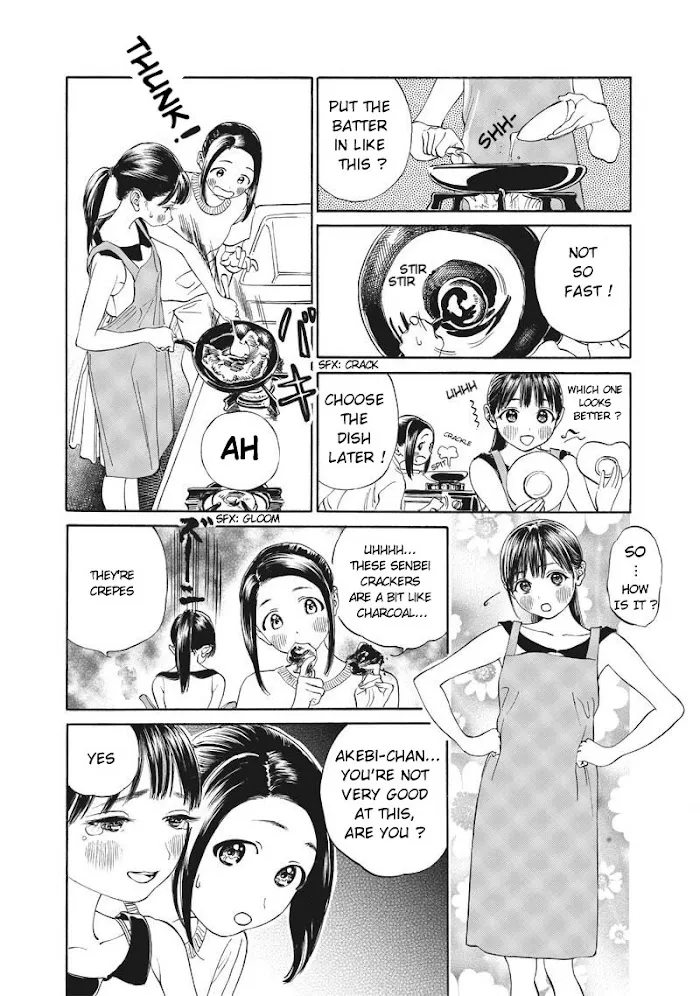 Akebi-chan