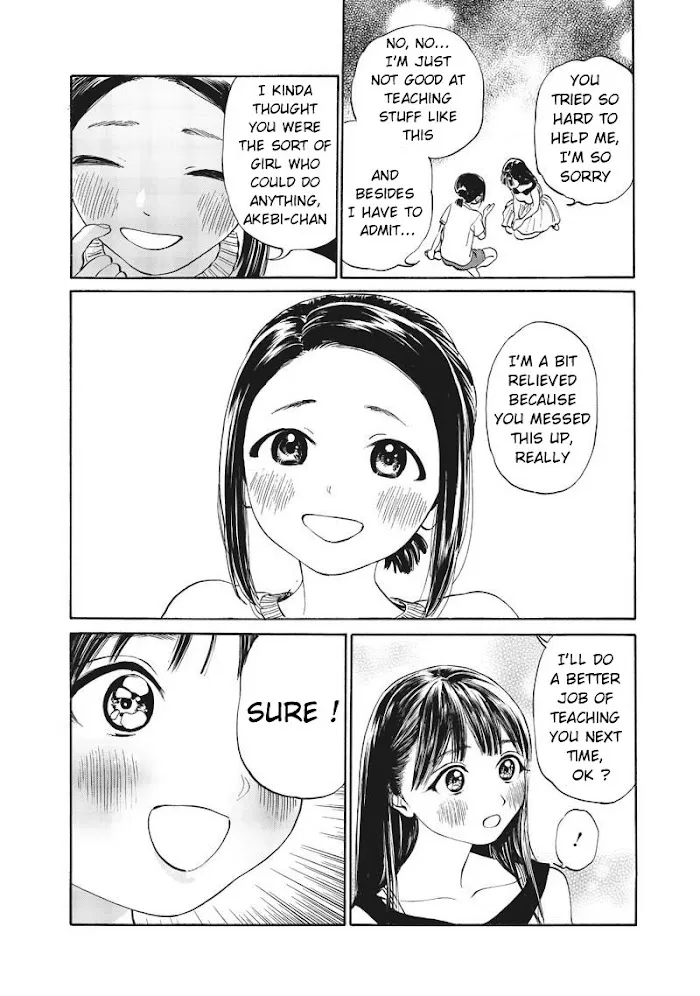 Akebi-chan