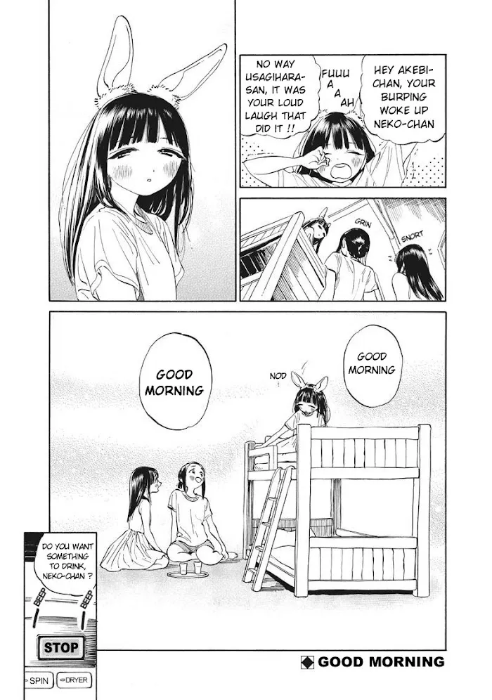Akebi-chan