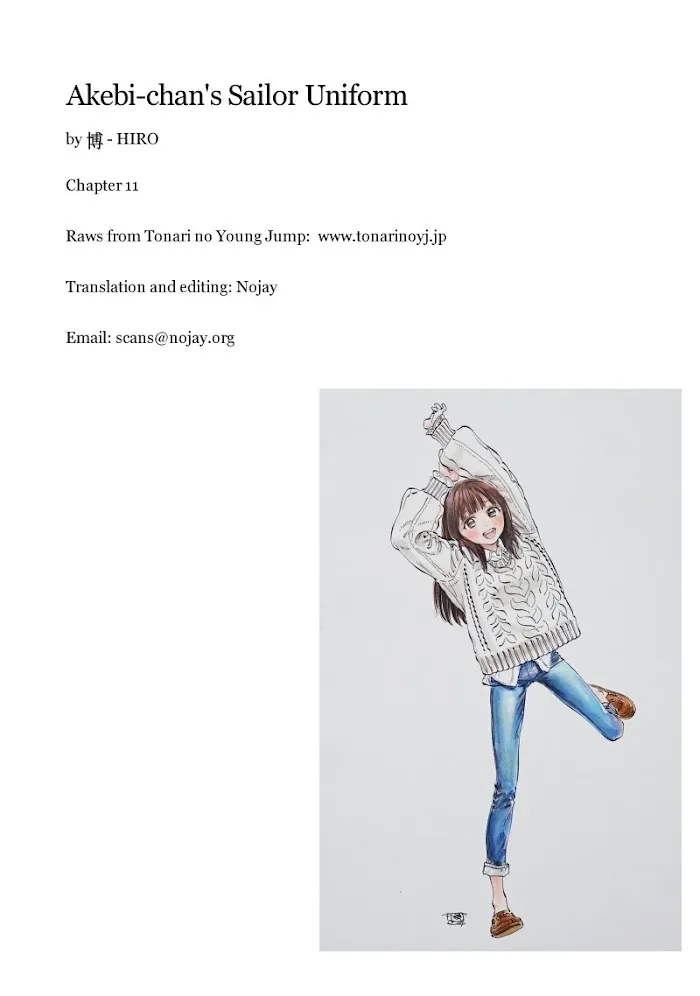 Akebi-chan