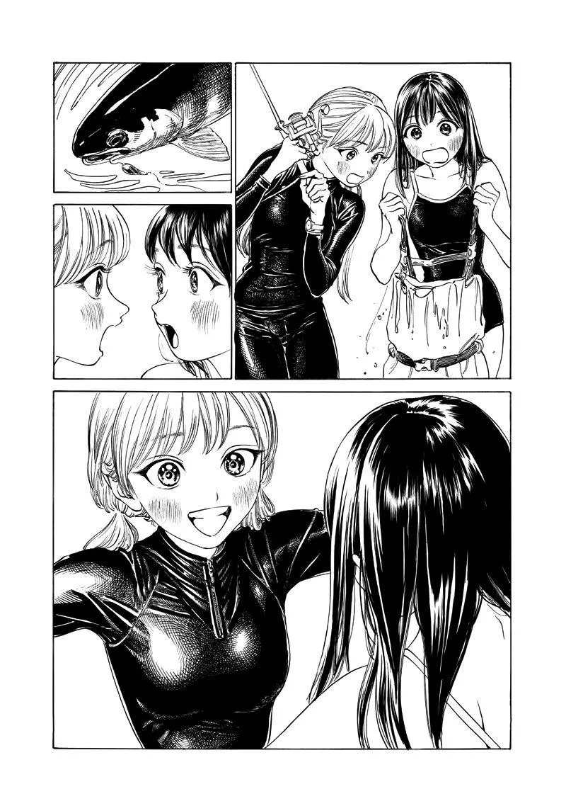 Akebi-chan