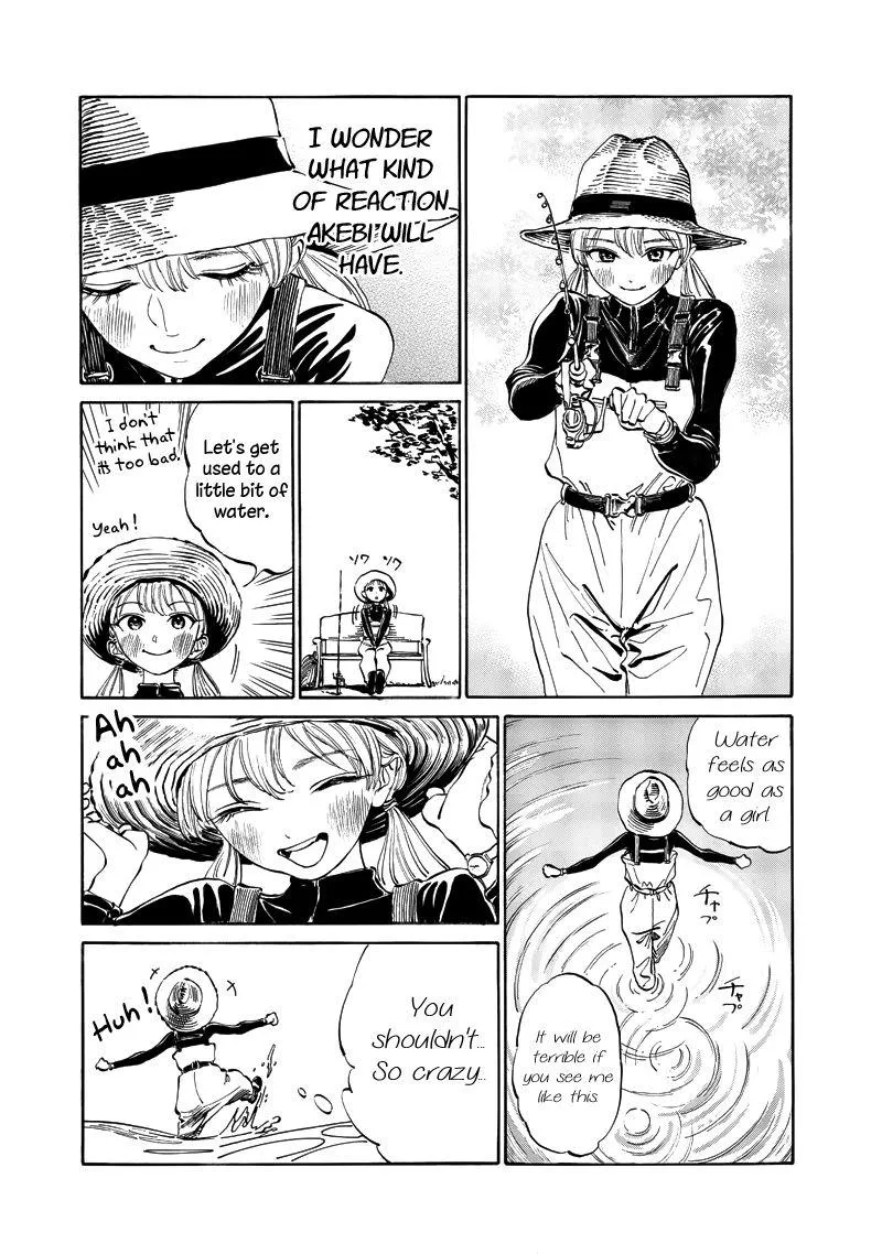 Akebi-chan