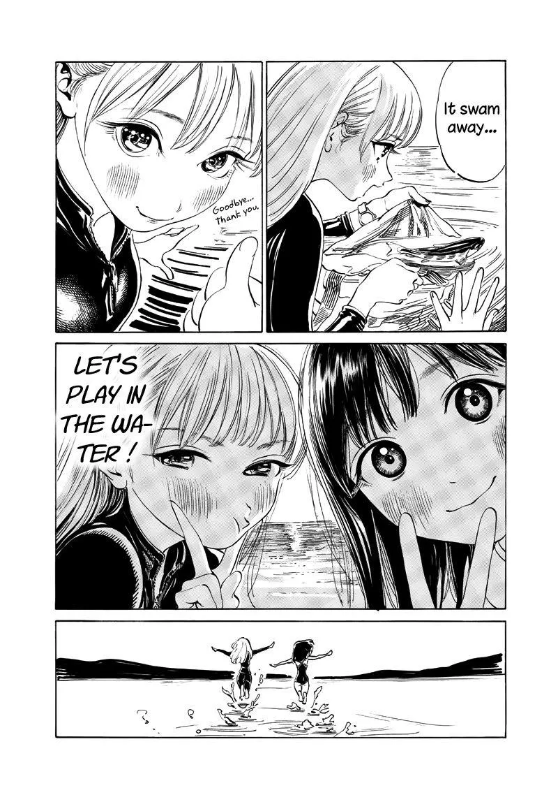 Akebi-chan