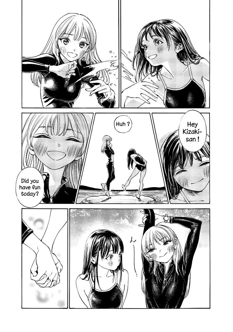 Akebi-chan