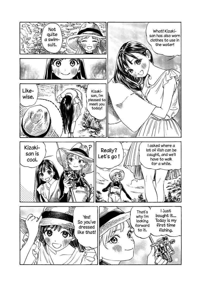 Akebi-chan