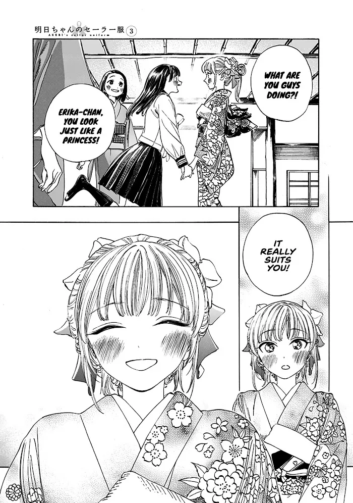 Akebi-chan
