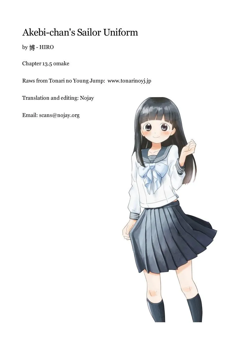 Akebi-chan