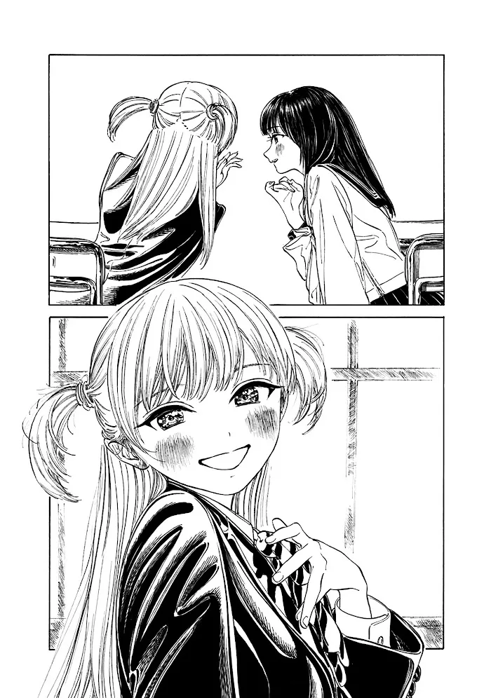 Akebi-chan